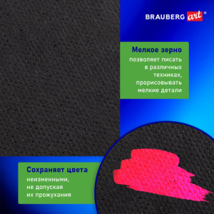 1c7bff02f4fc0a998d0f17691a5c3867_x