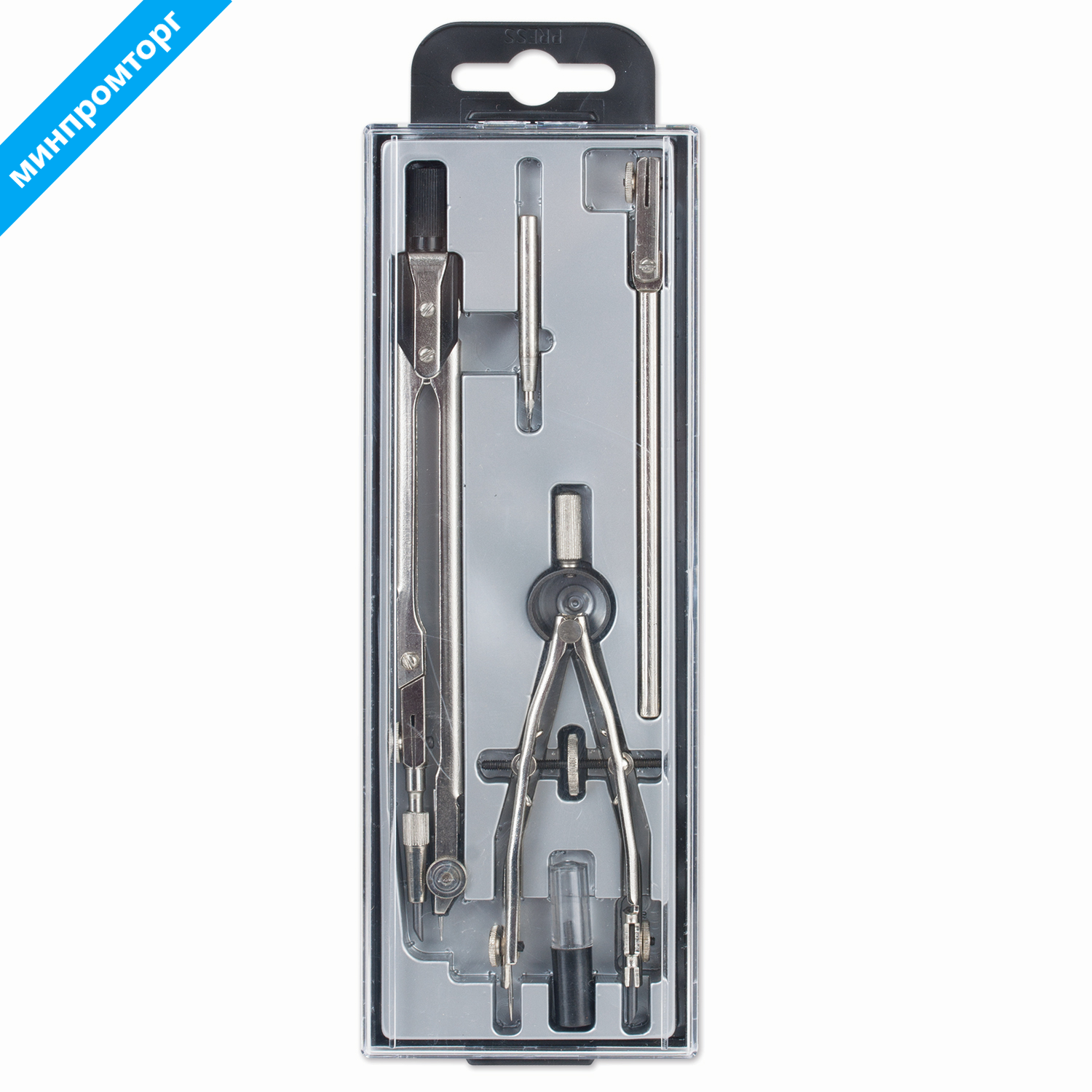 Готовальня 5 предметов, пласт. пенал, GLOBUS, НЧ5-70-50 210419