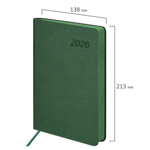 Ежедневник датированный 2026 А5 138x213 мм, BRAUBERG "Stylish", под кожу, гибкий, зеленый, 117102 - МСК «Форвард»