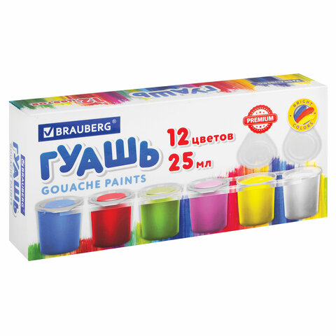 Гуашь  BRAUBERG "PREMIUM", 12 цветов по 25 мл, 191700