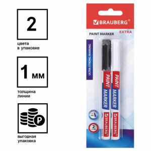 Изображение загружено обработкой