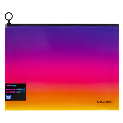 Папка-конверт расширяющаяся на молнии BRAUBERG "Grade", А4, до 300 листов, желто-розовый градиент 0,18 мм, 271968 - МСК «Форвард»