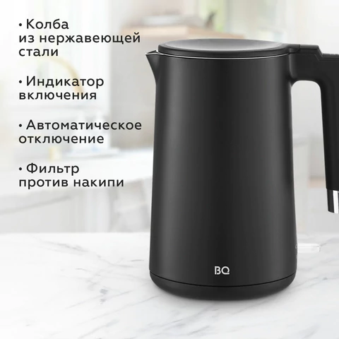 Чайник электрический с двойными стенками BQ (БИ-КЬЮ) KT1720P, 1,5 л, 2200 Вт, черный, 86198281 457563 - МСК «Форвард»