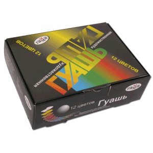 Изображение загружено обработкой