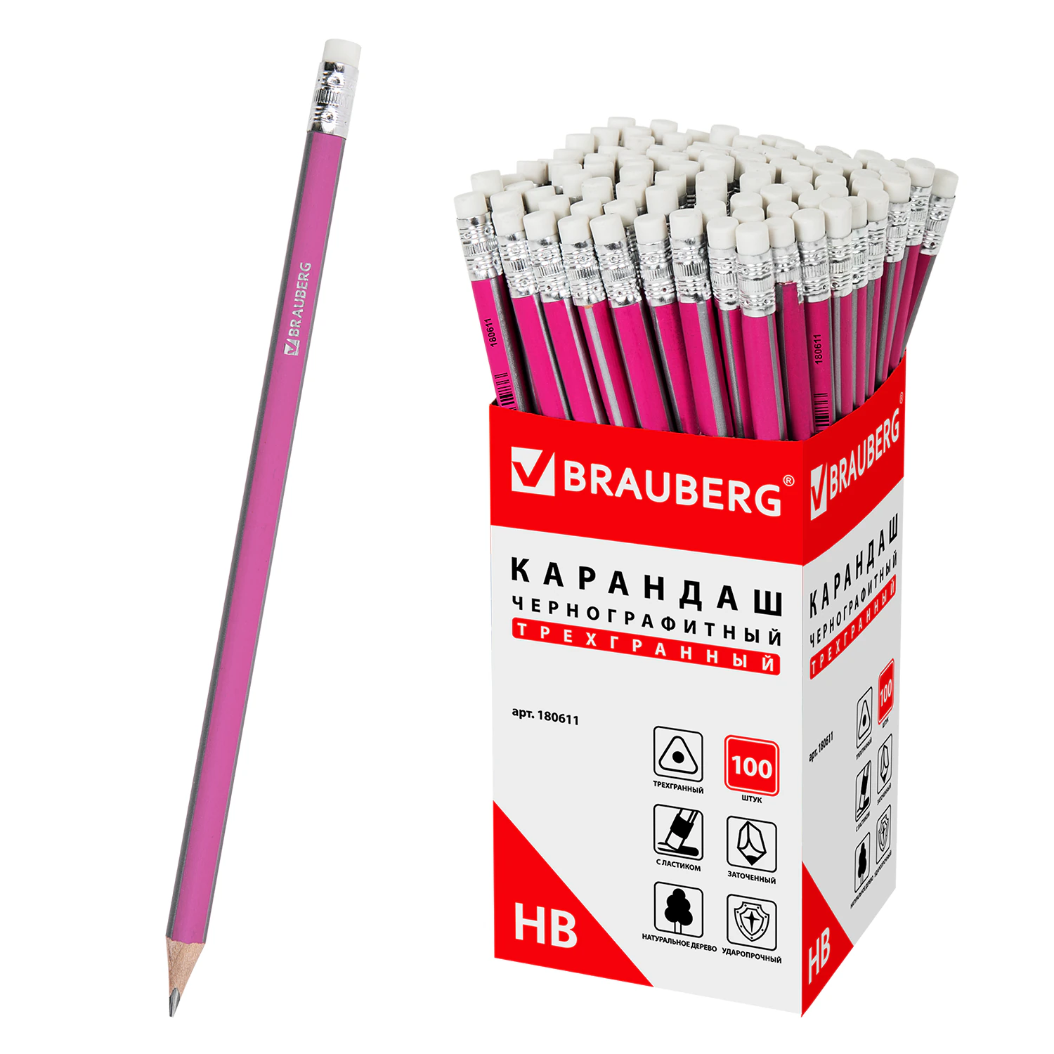 Карандаш чернографитный BRAUBERG, 1 шт., "Alderida", НВ, трехгранный, с ластиком, заточенный, 180611