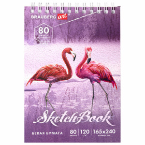 7f225a2b6d4d8dca4ec2cd0ab4101f44_x