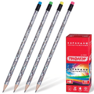 Изображение загружено обработкой