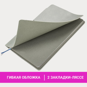 8e8870f8b5e6b41e1c2d0ba58f4aea74_x