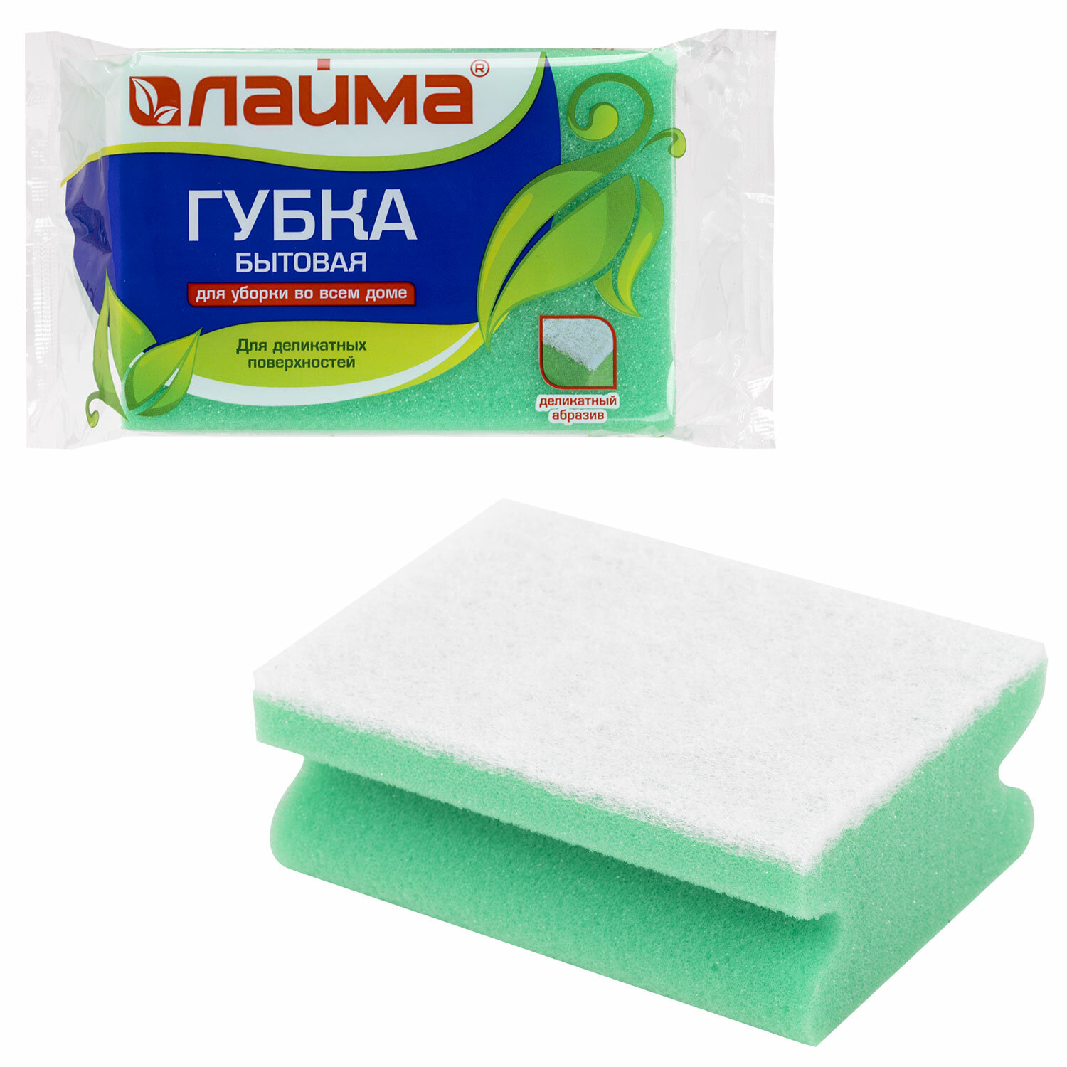 Губка бытовая MEGA 48х120х86мм поролон/абразив, профильная кафель/уборка/посуда LAIMA К1013, 601556