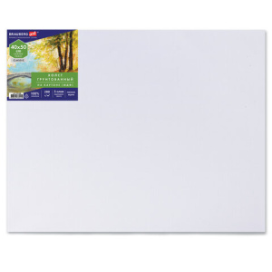 788c2a697ec101ff5f2ae8ae1c441d92_x