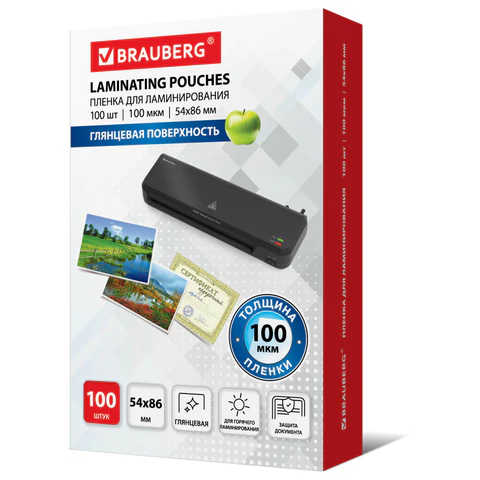 Пленки-заготовки д/ламинирования МАЛОГО ФОРМАТА (54х86мм), КОМПЛЕКТ 100шт, 100 мкм, BRAUBERG, 530904