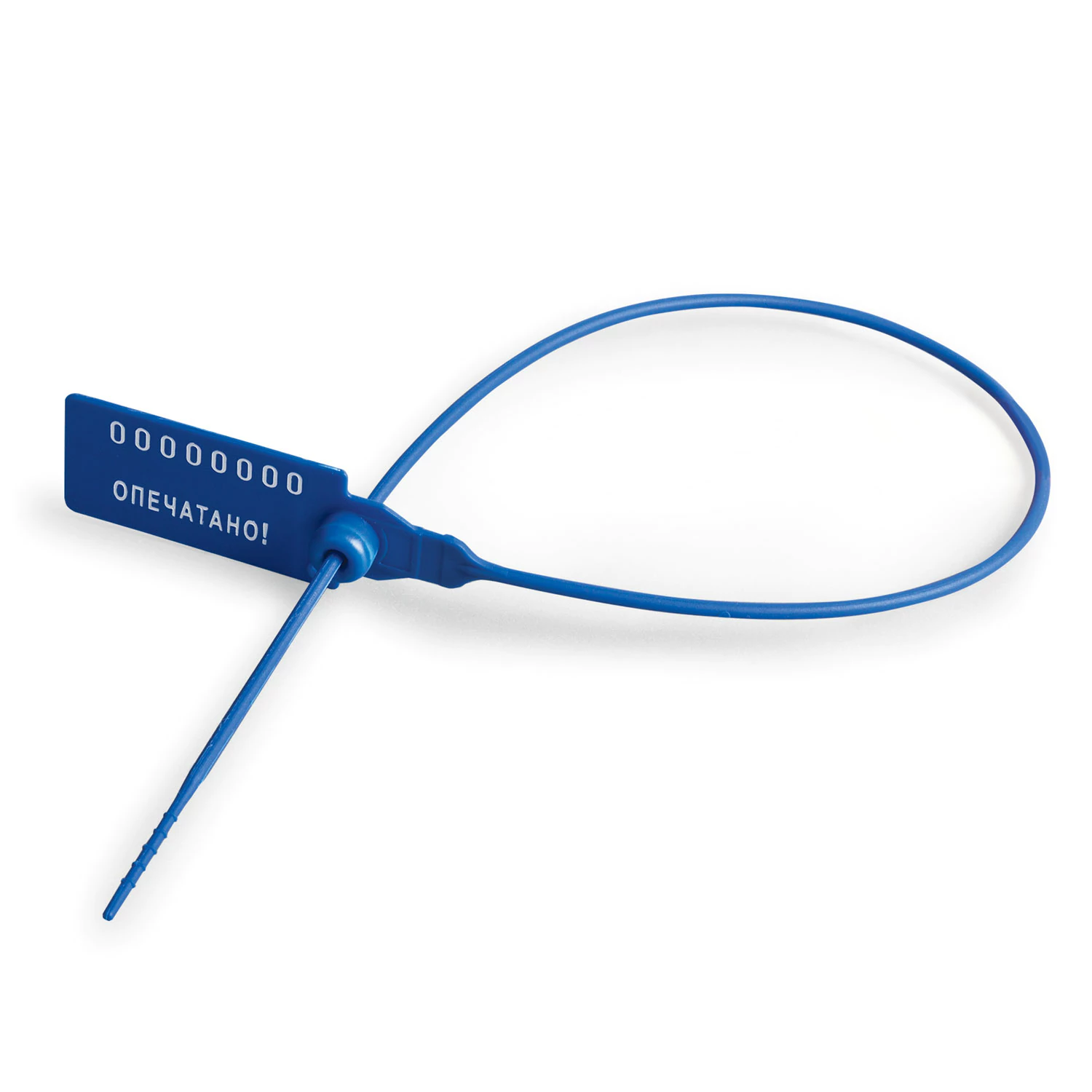 Пломбы пластиковые номерные УНИВЕРСАЛ, самофиксирующиеся,  длина 320 мм, СИНИЕ, КОМПЛЕКТ 50шт 600809