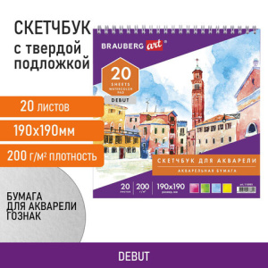 50f3af7cbb94665060b69b654dc2ea88_x