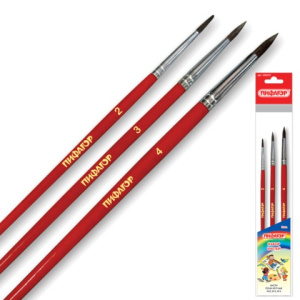 Изображение загружено обработкой