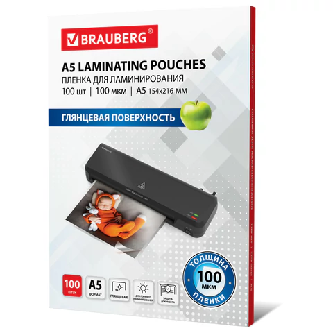 Пленки-заготовки д/ламинирования МАЛОГО ФОРМАТА, А5, КОМПЛЕКТ 100шт, 100 мкм, BRAUBERG, 530805