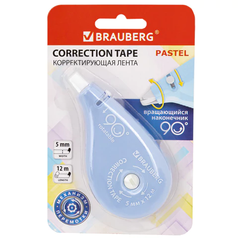 Корректирующая лента BRAUBERG PASTEL 5 мм х 12 м, вращающийся наконечник 90°, механизм перемотки, корпус голубой, блистер, 272488 - МСК «Форвард»