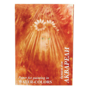 Изображение загружено обработкой