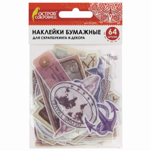 Изображение загружено обработкой