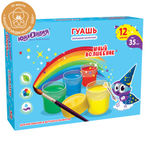 c678a05365284b07e587c85b92c86e38_x