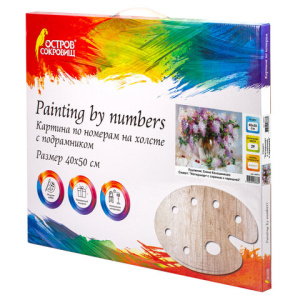 42bfc4c6496926a8a500d7751566e597_x