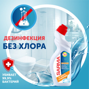 48a2f960fb535b1ee909109c29b83f30_x