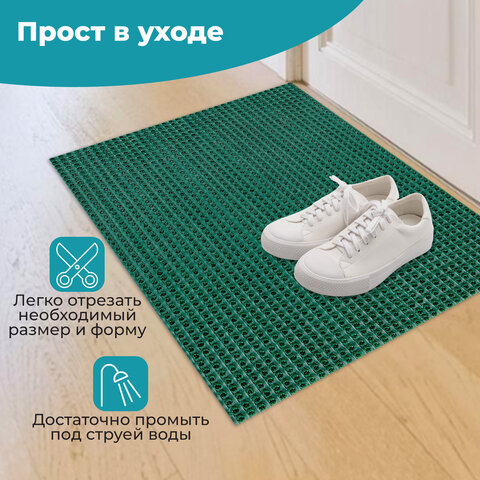 Коврик придверный 45х60 см, ЗЕЛЕНЫЙ пластиковый грязезащитный, толщина 10 мм, "ТРАВКА", PRIMILA, 701065 - МСК «Форвард»