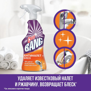 2b01dc555ee7ea03237abe2959a27400_x