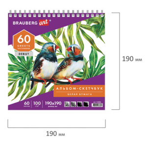 cf1fa11035e2e1f3c553102c77e4f492_x