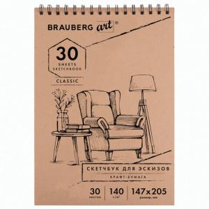 807e283dea53a0f81d5bf6902e331006_x