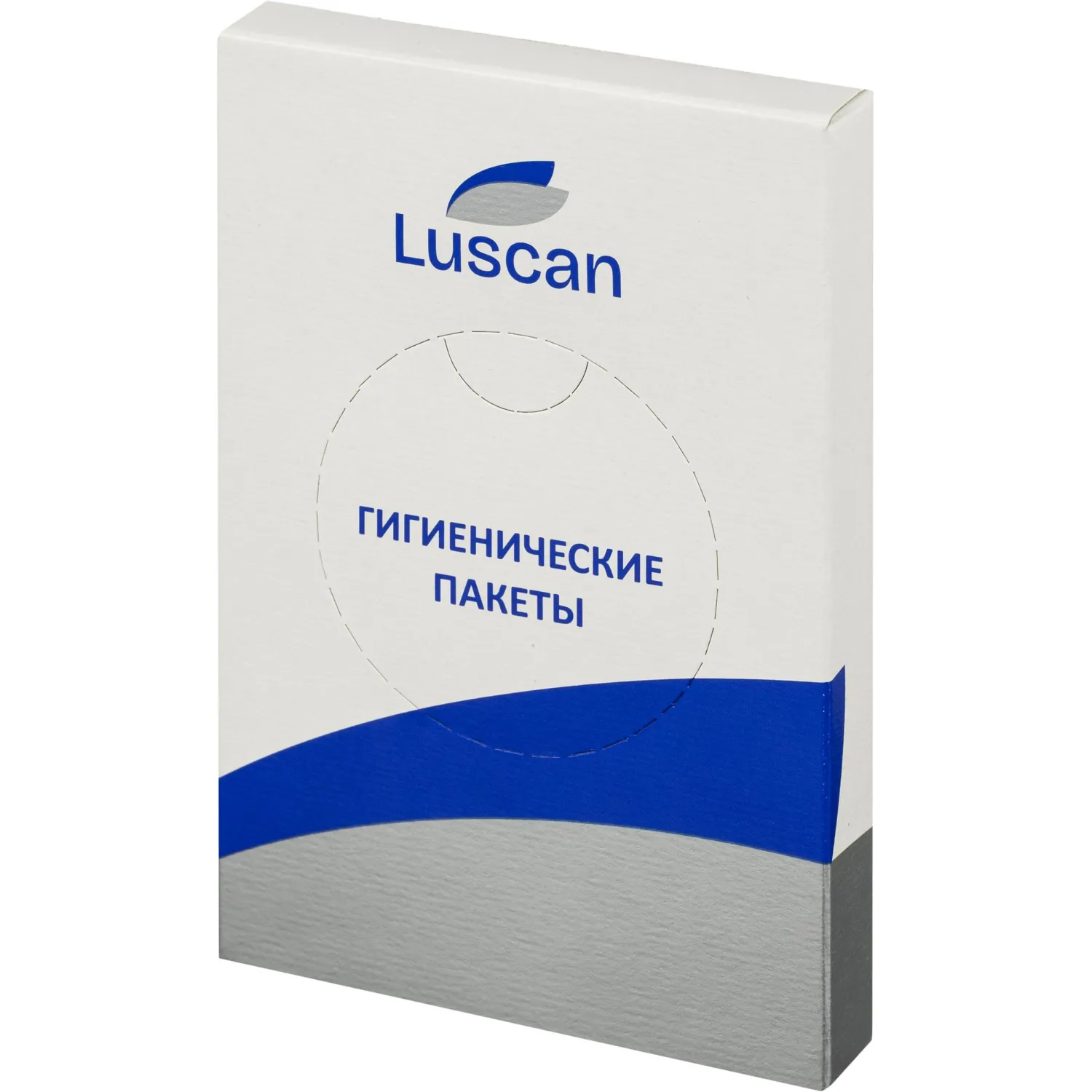 Пакеты гигиенические в боксе Luscan 255х150 мм картон 30 штук 761422