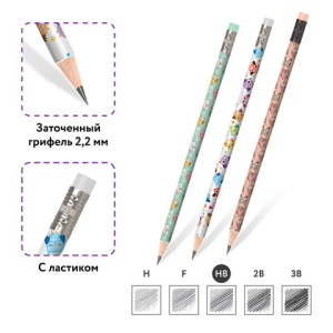 2e027a7ab5c0d32373079093f3633b74_x