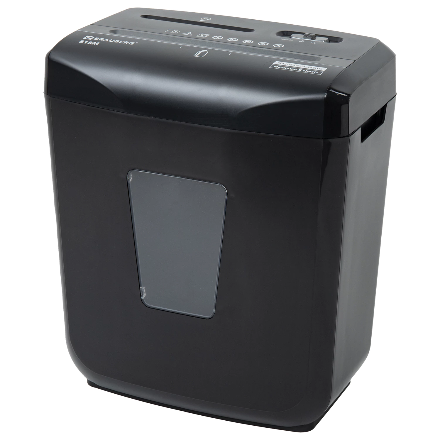 Уничтожитель (шредер) BRAUBERG 818M, 5 уровень секретности, фрагменты 3х10мм, 8 листов, 18л, 532153