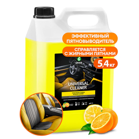 Высокопенный универсальный очиститель салона 5,4 кг, GRASS UNIVERSAL CLEANER, концентрат, 125197 700205