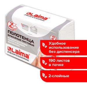 f1cebb13ea5dee2c60b2af4fda87b179_x