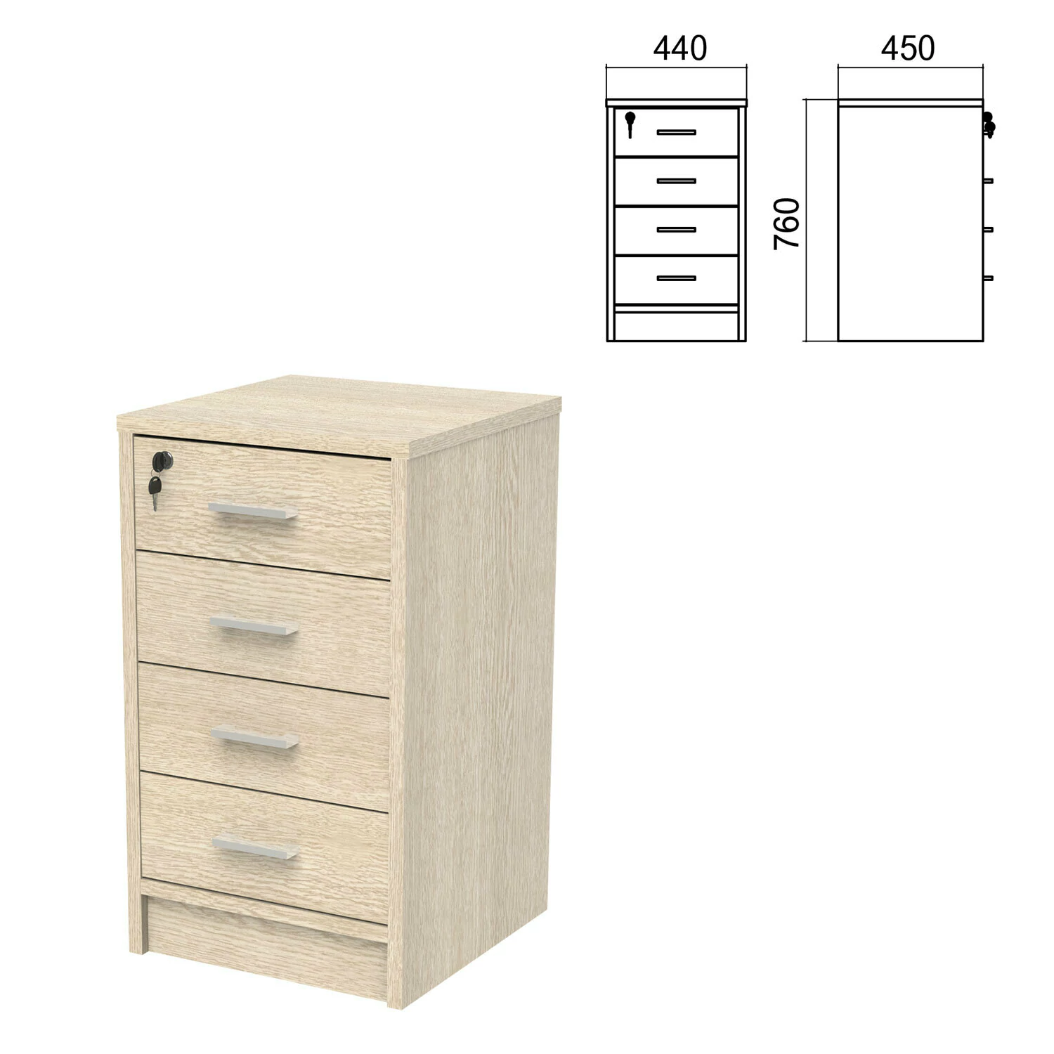 Тумба приставная "Арго", 440х450х760 мм, 4 ящика, замок, ясень шимо (КОМПЛЕКТ) 981533