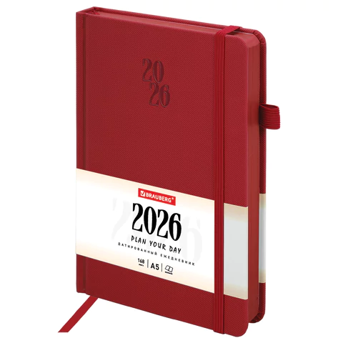 Ежедневник датированный 2026, А5, 138х213 мм, BRAUBERG "Plain", под кожу, резинка, держатель для ручки, красный, 117508