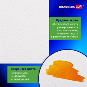 e696704d0b010d33f17d4e3e2825cb07_x