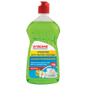 Изображение загружено обработкой