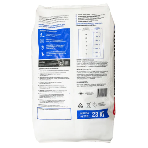 Реагент антигололедный 23 кг, BIONORD Universal, до -30 °С, хлорид кальция, мешок, МИНПРОМТОРГ 702567 - МСК «Форвард»