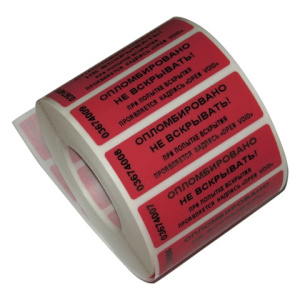 Изображение загружено обработкой