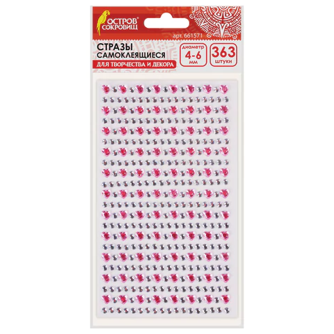 Стразы самоклеящиеся НЕЖНЫЕ КРИСТАЛЛЫ, ассорти, 4-6 мм, 363 шт, на подложке, ОСТРОВ СОКРОВИЩ, 661571