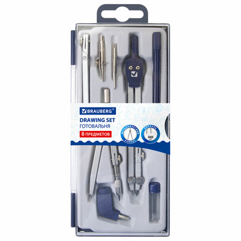 Готовальня BRAUBERG "Student Oxford", 8 предм: наполнение-1, пенал с подв, 210350