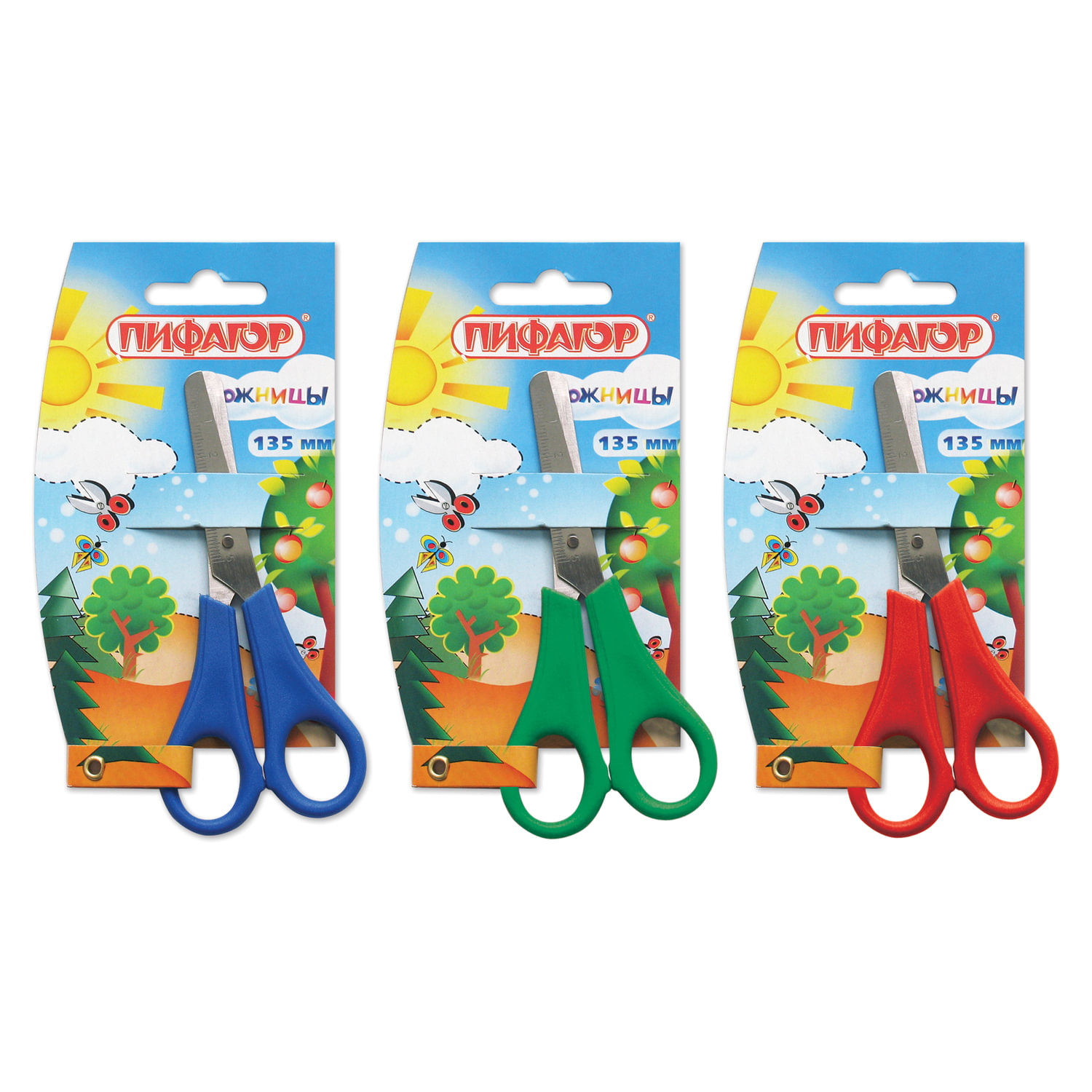 Ножницы ПИФАГОР 135мм, с линейкой, цвет ассорти, в карт. упак. с европодвесом, арт.231163