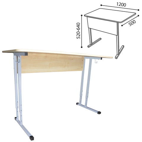 Стол-парта 2-местный регулируемый "Умник", 1200х500х520-640 мм, рост 2-4, серый каркас, ЛДСП клён 532724 минпромторг под заказ 8 дней - МСК «Форвард»