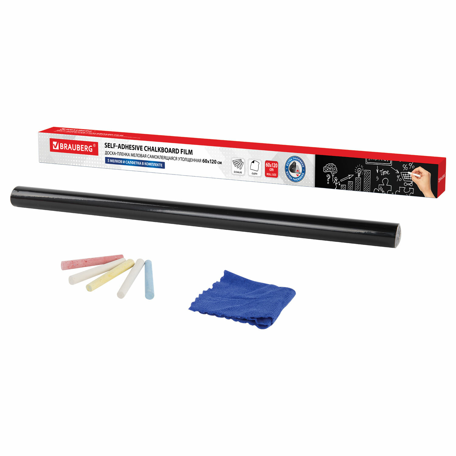 Доска-пленка меловая самоклеящаяся в рулоне, ЧЕРНАЯ, 60х120см, 5 мелков и салфетка, BRAUBERG, 237838