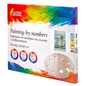 fa1e54c7ed620244b91c60e1f12fb109_x