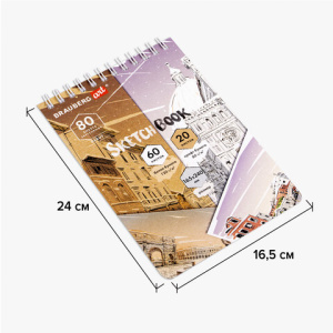 2650698b2e747e1ecd8cf60f24ced2a2_x