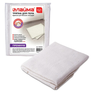 Изображение загружено обработкой