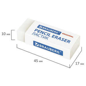 75d78dfc497772d8f5b40c2b3b2f3f0c_x