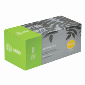 Изображение загружено обработкой